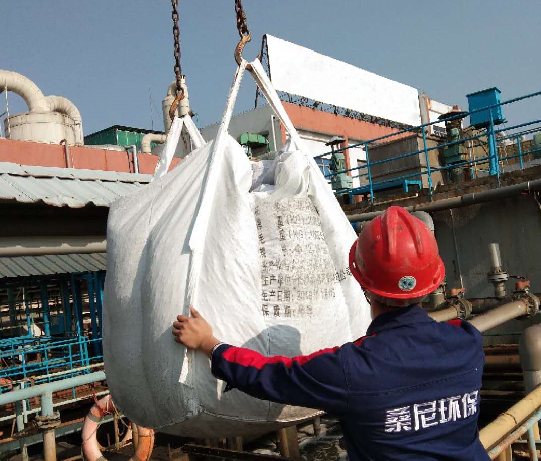 名辛電子無(wú)水印2.jpg 名辛電子無(wú)水印2.jpg