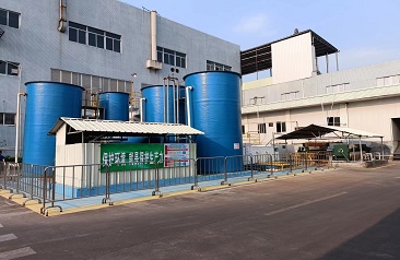 佳維去水印2.jpg 佳維去水印2.jpg